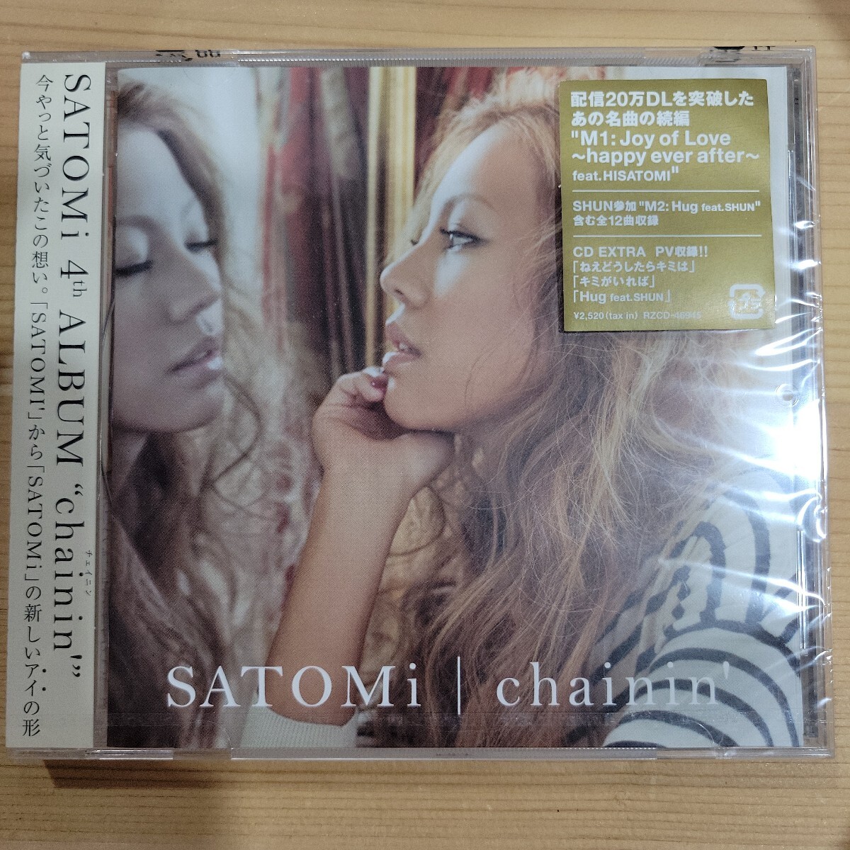 №9304 送料無料 未開封 CDアルバム SATOMI chainin'拍卖