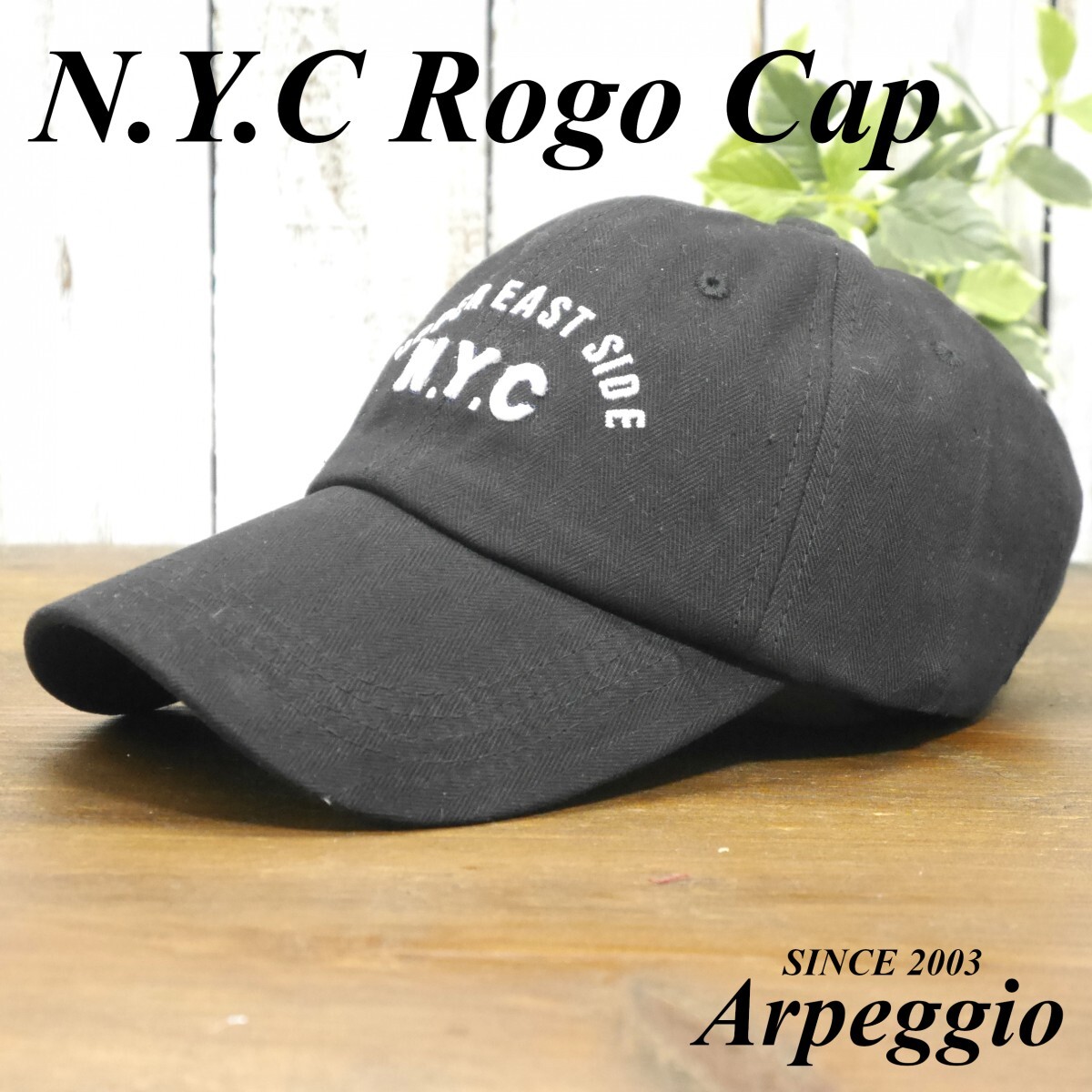 ローキャップ シンプル ロゴ N.Y.C ブラック サイズ調整可 送料\450 男女兼用 メンズ レディース拍卖