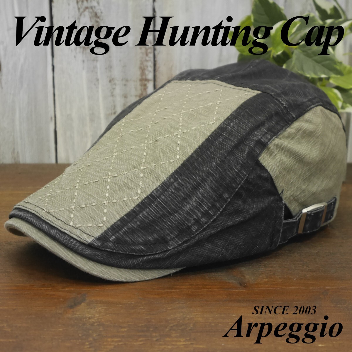 ビンテージ加工 色あせ ダメージ加工 ハンチング ベージュ ブラック サイズ調整可 送料\450 男女OK! オールシーズンOK拍卖