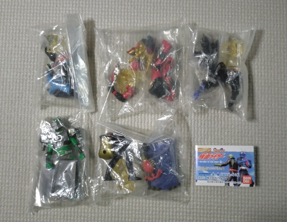 追跡付送料230円 HG 仮面ライダー リターン トゥ ザ ファースト編 5種拍卖