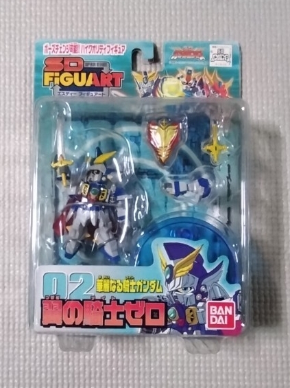 未開封 SD フィギュアート 02 華麗なる騎士ガンダム 翼の騎士 ゼロ バンダイ 2004拍卖