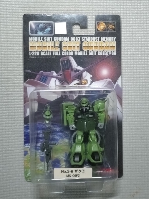 未開封 1/220 MS-06F2 ザク (2) フルカラー モビルスーツコレクション ガンダム 0083 スターダストメモリー ユタカ拍卖