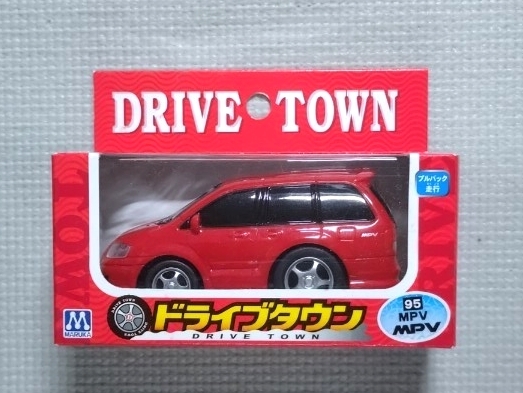 外箱未開封 プルバックカー ドライブタウン マツダ MPV レッド 10cmサイズ マルカ拍卖