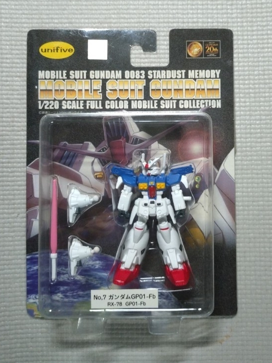 未開封 1/220 RX-78 ガンダム GP01-Fb フルカラー モビルスーツコレクション ガンダム 0083 スターダストメモリー ユタカ拍卖