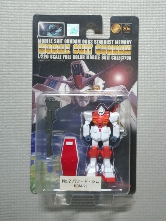 未開封 1/220 RGM-79 パワード・ジム フルカラー モビルスーツコレクション ガンダム 0083 スターダストメモリー ユタカ拍卖
