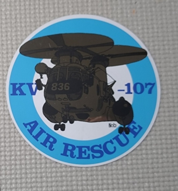 ステッカー 自衛隊 KV-107 航空救難ヘリコプター拍卖