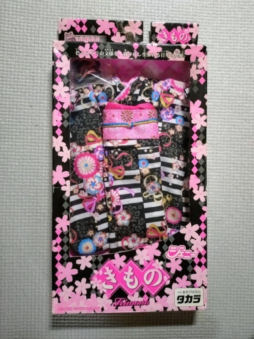 追跡付送料230円~ 未使用 外箱一部ダメージ ジェニー 着せ替え用 きもの セット 黒拍卖