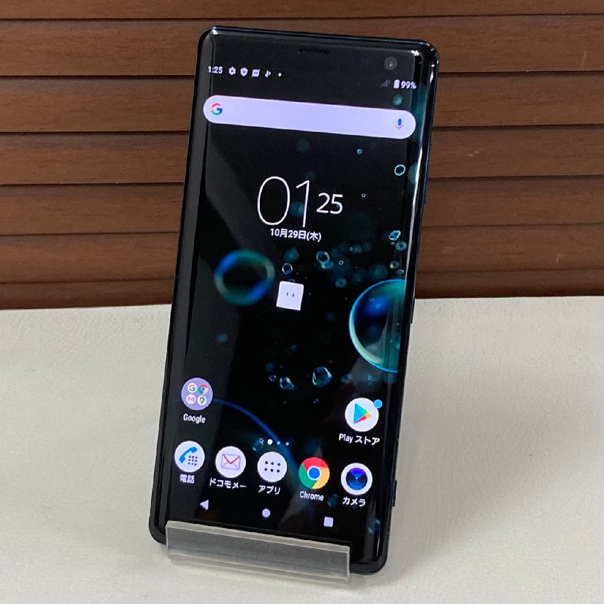 ☆良品/中古品☆ ドコモ SONY Xperia(エクスペリア) XZ3 SO-01L グリーン SIMロック解除済み 〇判定拍卖