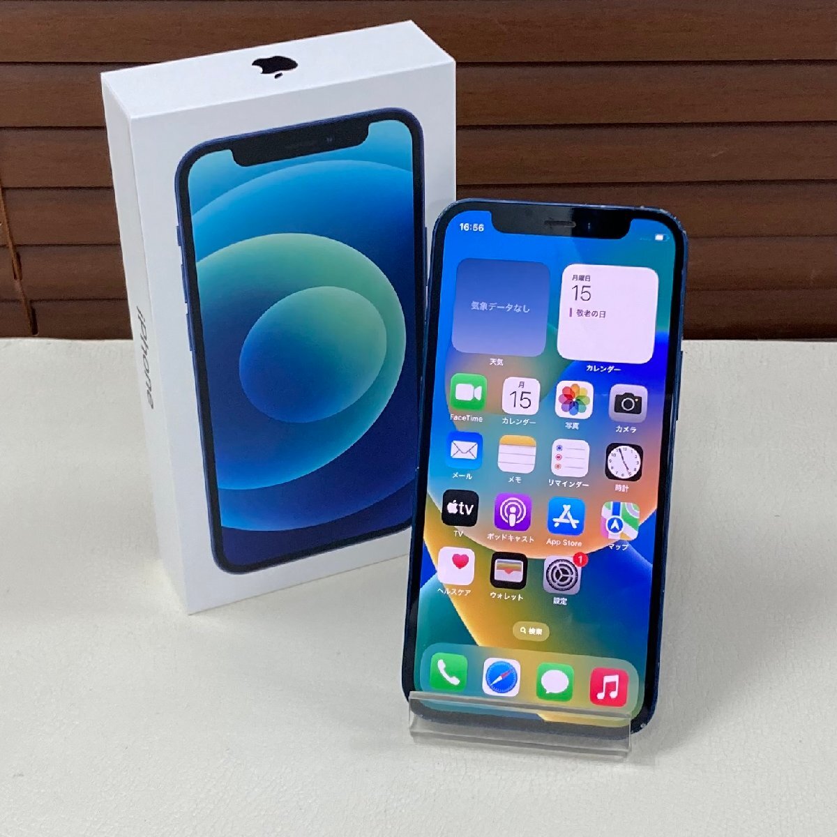 ☆ジャンク/割れ/中古☆ docomo iPhone 12 mini 64GB MHAP3J/A Blue ブルー SIMロック解除済み 〇判定拍卖