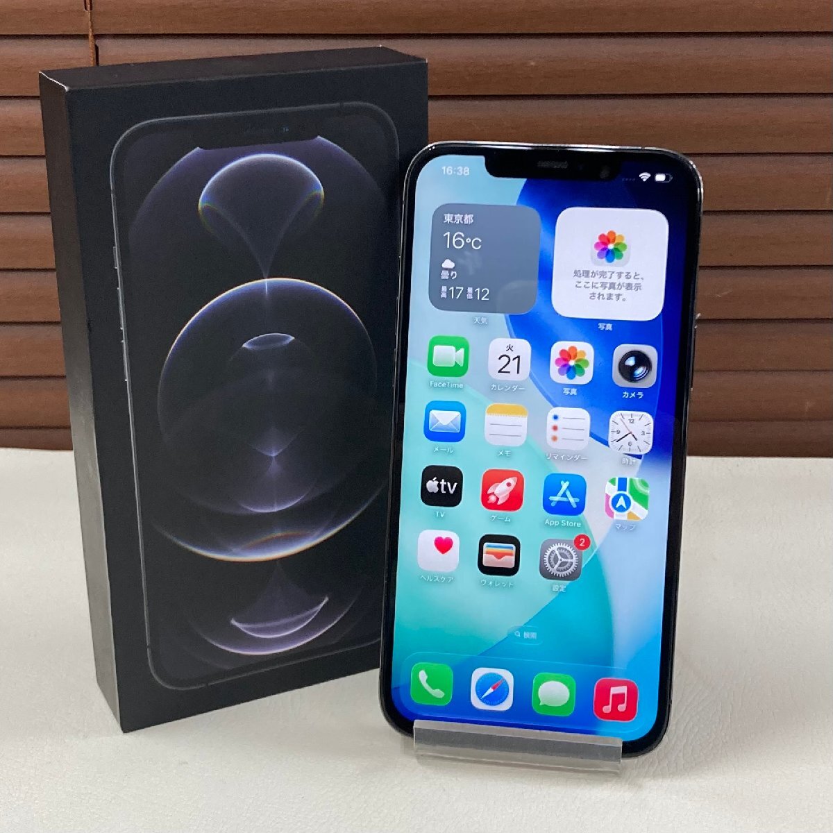 ☆訳あり/中古品☆ ドコモ iPhone 12 Pro Max 128GB MGCU3J/A グラファイト 〇判定 SIMフリー 液晶面交換歴あり拍卖