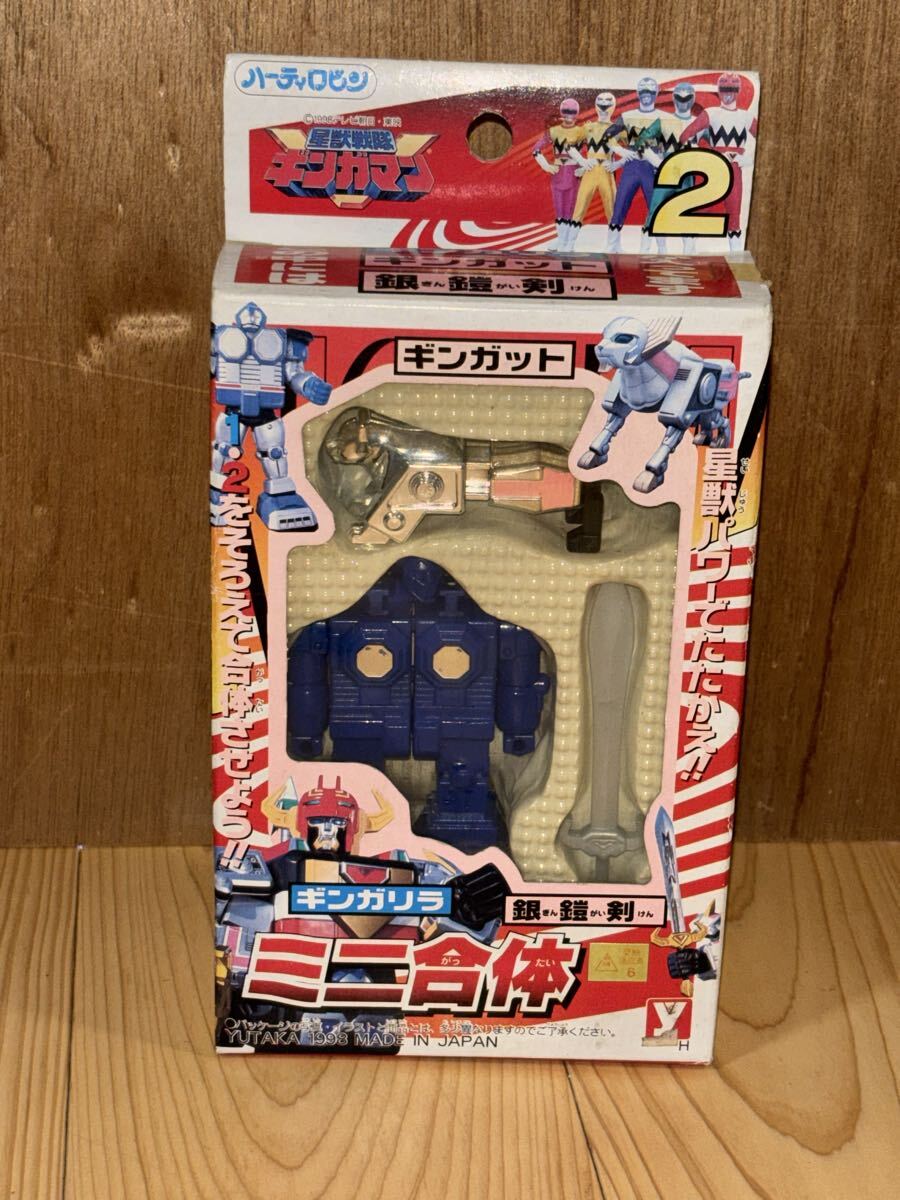 新品 未開封 星獣戦隊ギンガマン フィギュア Seiju Sentai Gingaman Power Rangers Lightspeed Rescue ギンガット ギンガリラ ミニ合体拍卖