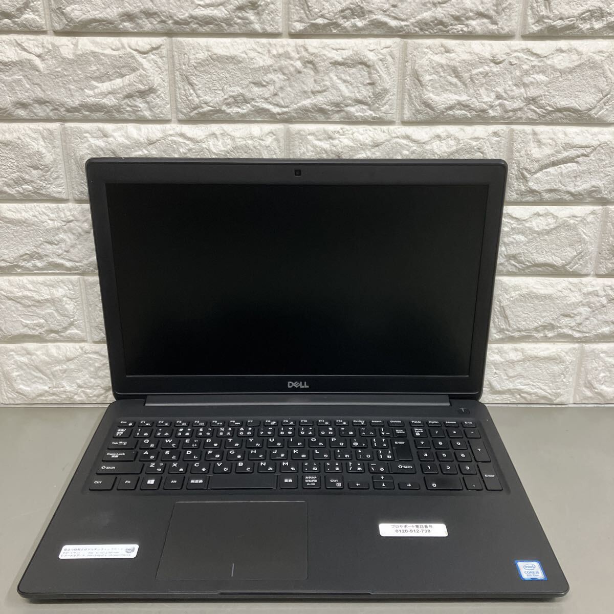 B119 DELL Latitude 3500 P86F Core i5 8265U メモリ 4GB ジャンク拍卖