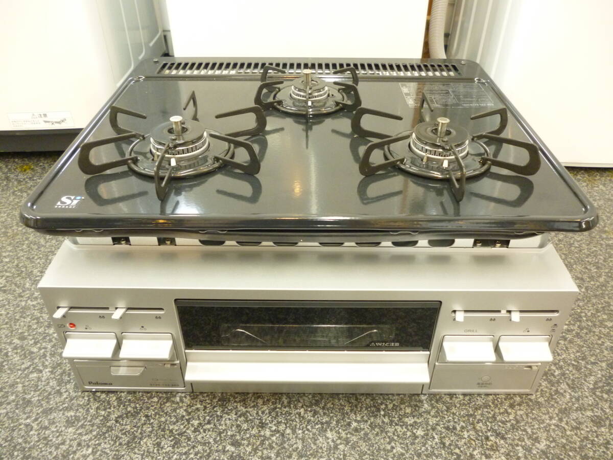 未使用品 新築外し 2025年製 Paloma パロマ 3口 ビルトインガスコンロ 都市ガス用 P1633A0WHV 拍卖