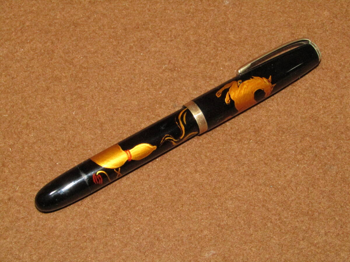 №9【R14Kスペシャル スタディー万年筆 瓢箪から駒蒔絵  ペン先14GOLD 日本製】筆記用具拍卖