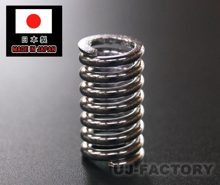 【国産 押しばね(押しバネ)】 ★SWP-A クロームメッキ/研磨あり【硬め】線径2.4φ/外径13.8mm/全長:約25mm/総巻数8巻拍卖