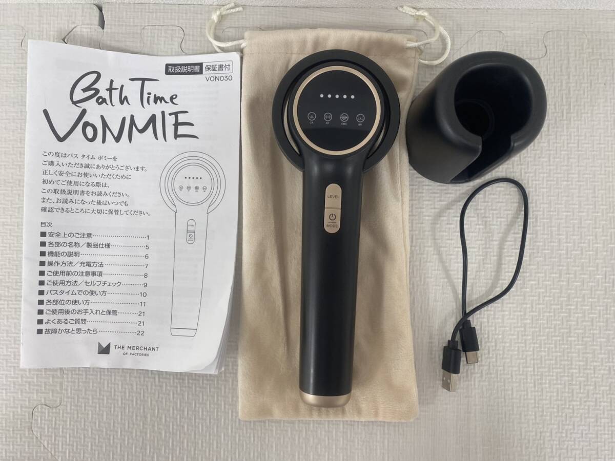 Bath Time VONMIE バスタイムボミー (26)拍卖