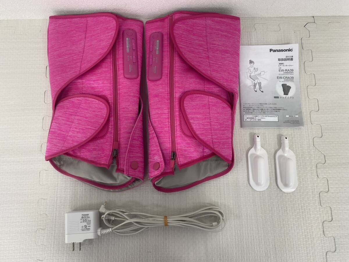 Panasonic レッグリフレ エアーマッサージャー ピンク (26)拍卖