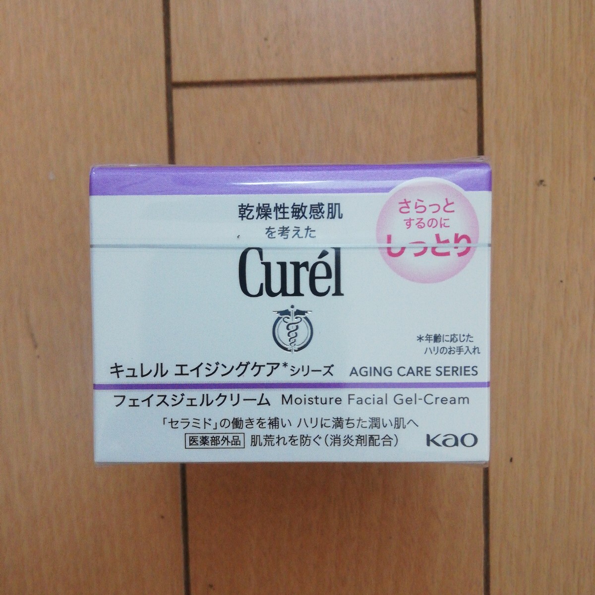 Cure キュレル エイジングケア フェイスクリーム さらっとするのに しっとり拍卖