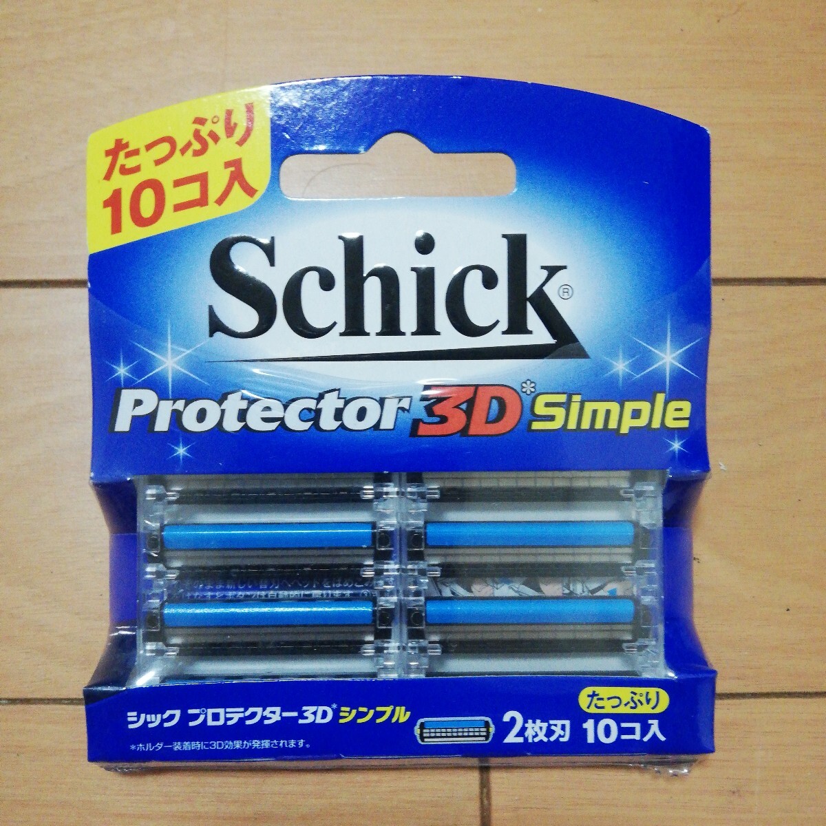 Schick シック プロテクター3D simple 2枚刃 替刃10コ拍卖