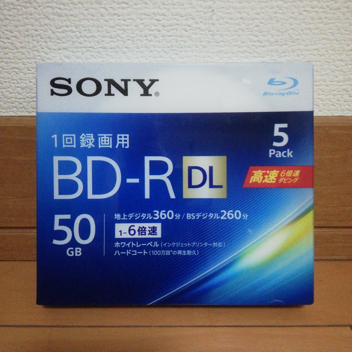 SONY ソニー ブルーレイディスク BD-R DL 50GB 5枚入 1回録画用 5BNR2VJPS6 ※包装破れあり拍卖