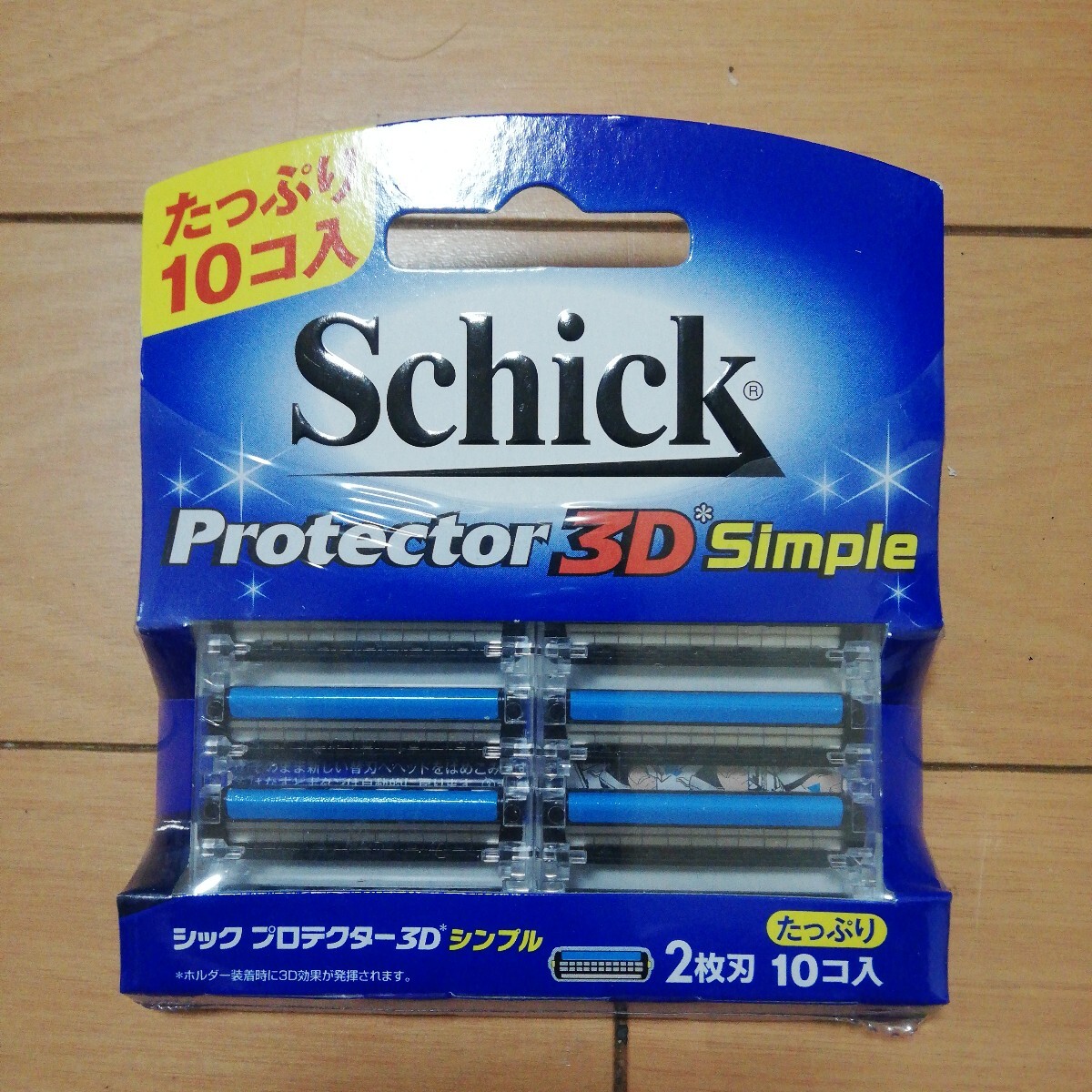 Schick シック プロテクター3D simple 2枚刃 替刃10コ 拍卖