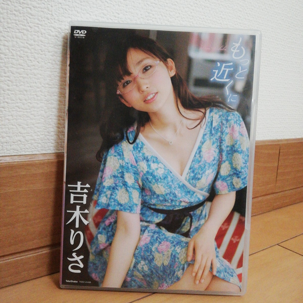 DVD 吉木りさ「もっと近くに」2012年 92分拍卖