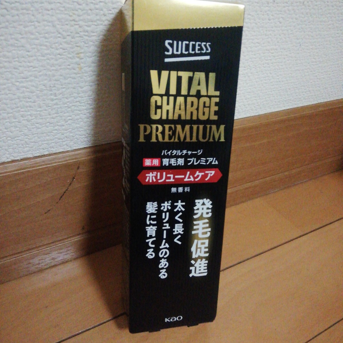 SUCCESS サクセス バイタルチャージ 薬用育毛剤プレミアム 200ml拍卖