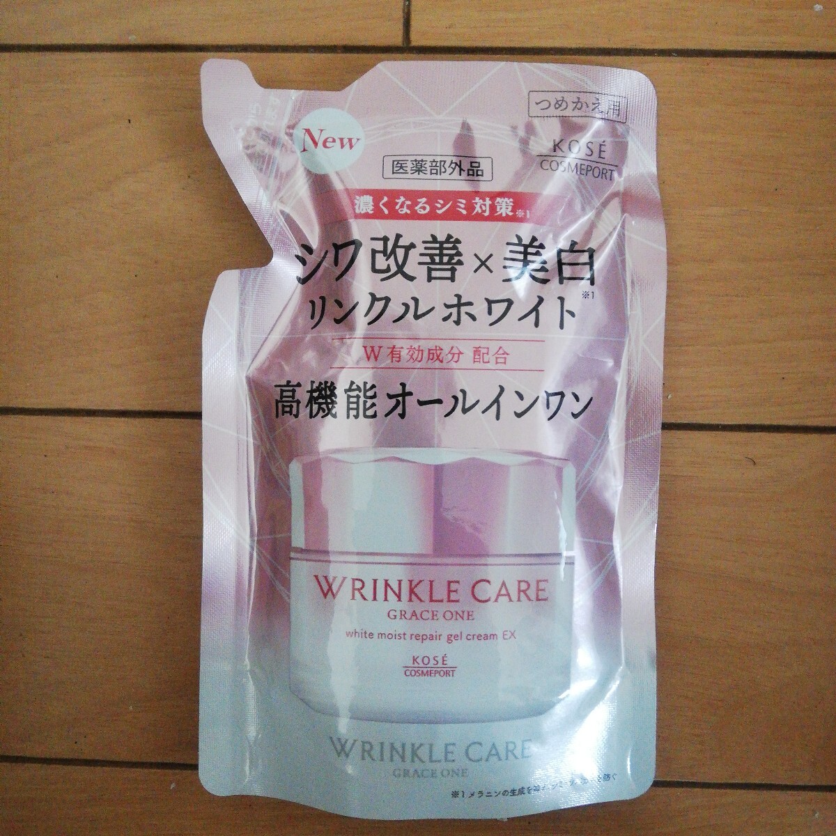 (Newパッケージ品)グレイスワン リンクルケア ホワイト モイストリペア ジェルクリーム EX つめかえ用 90g拍卖