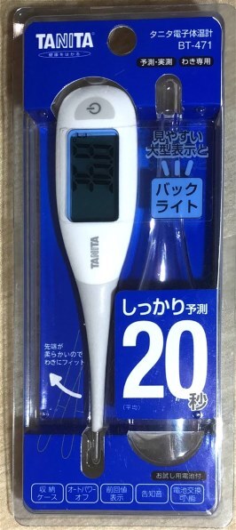 TANITA タニタ 電子体温計 BT-471 わき専用拍卖