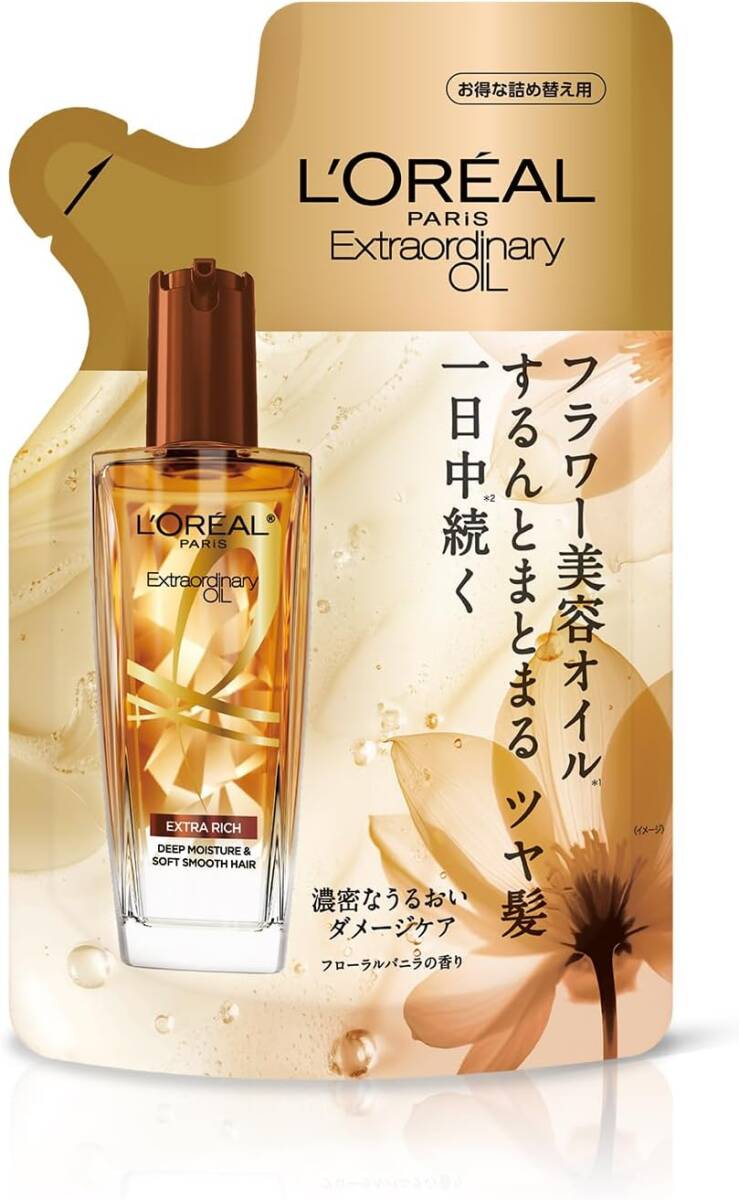 ロレアル パリ エルセーブ エクストラ オイル EX R(洗い流さないトリートメント)つめかえ用 90mL拍卖
