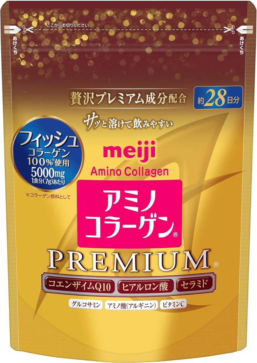 meiji 明治 アミノコラーゲン プレミアム 196g 約28日分拍卖