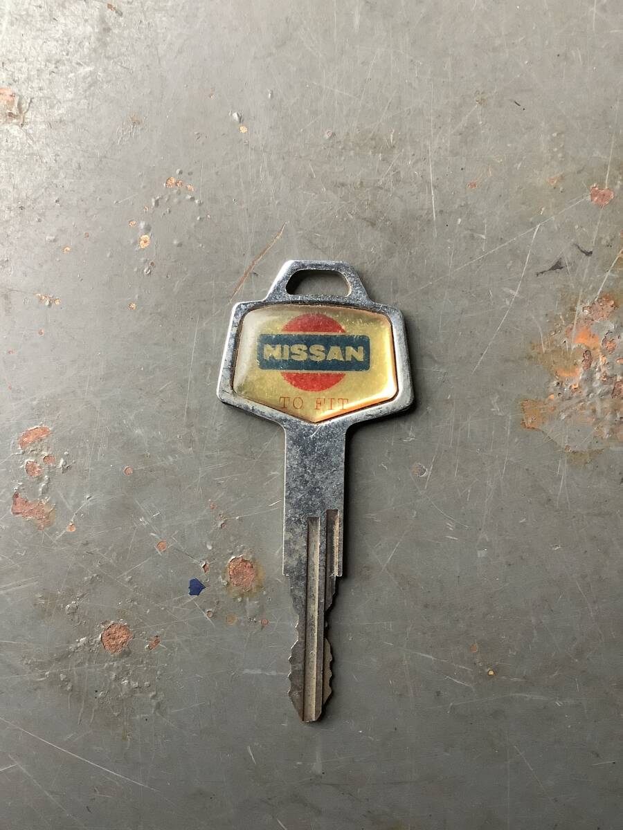 日産 NISSAN ファッションキー 鍵 キー 当時物 旧車 街道レーサー拍卖