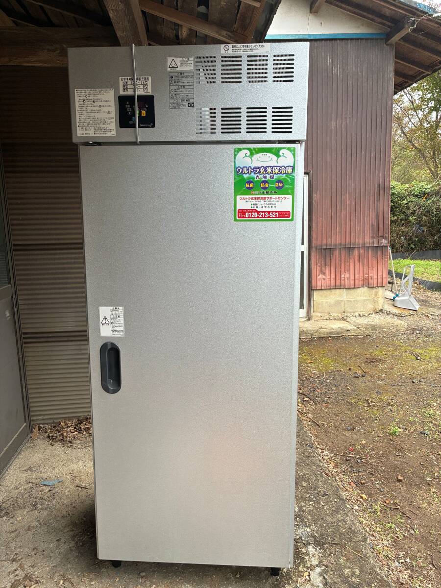 中古 フクシマ 玄米保冷庫 W755×D650×H1910 KZW7 2017年式 単相100V 縦型冷蔵庫 冷蔵庫 保冷庫 玄米 野菜 飲料 引取限定 茨城発拍卖