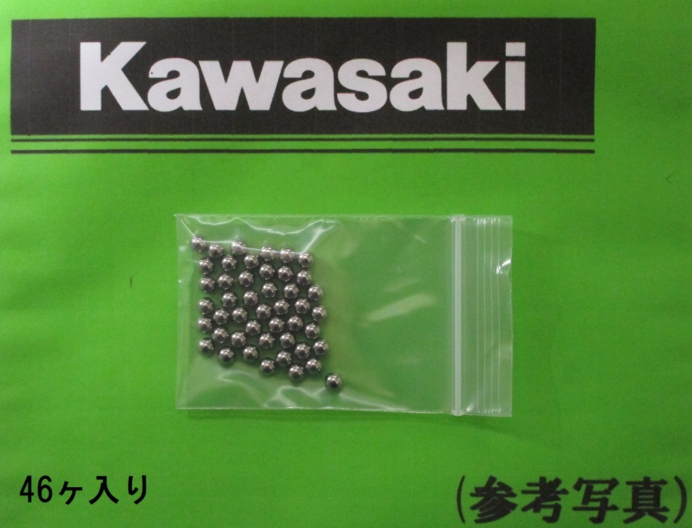 ■KSRⅠ KSR50 KSRⅡ KSR80用 MX050B MX080B ステムベアリング■ 新品1台分 R20.4拍卖