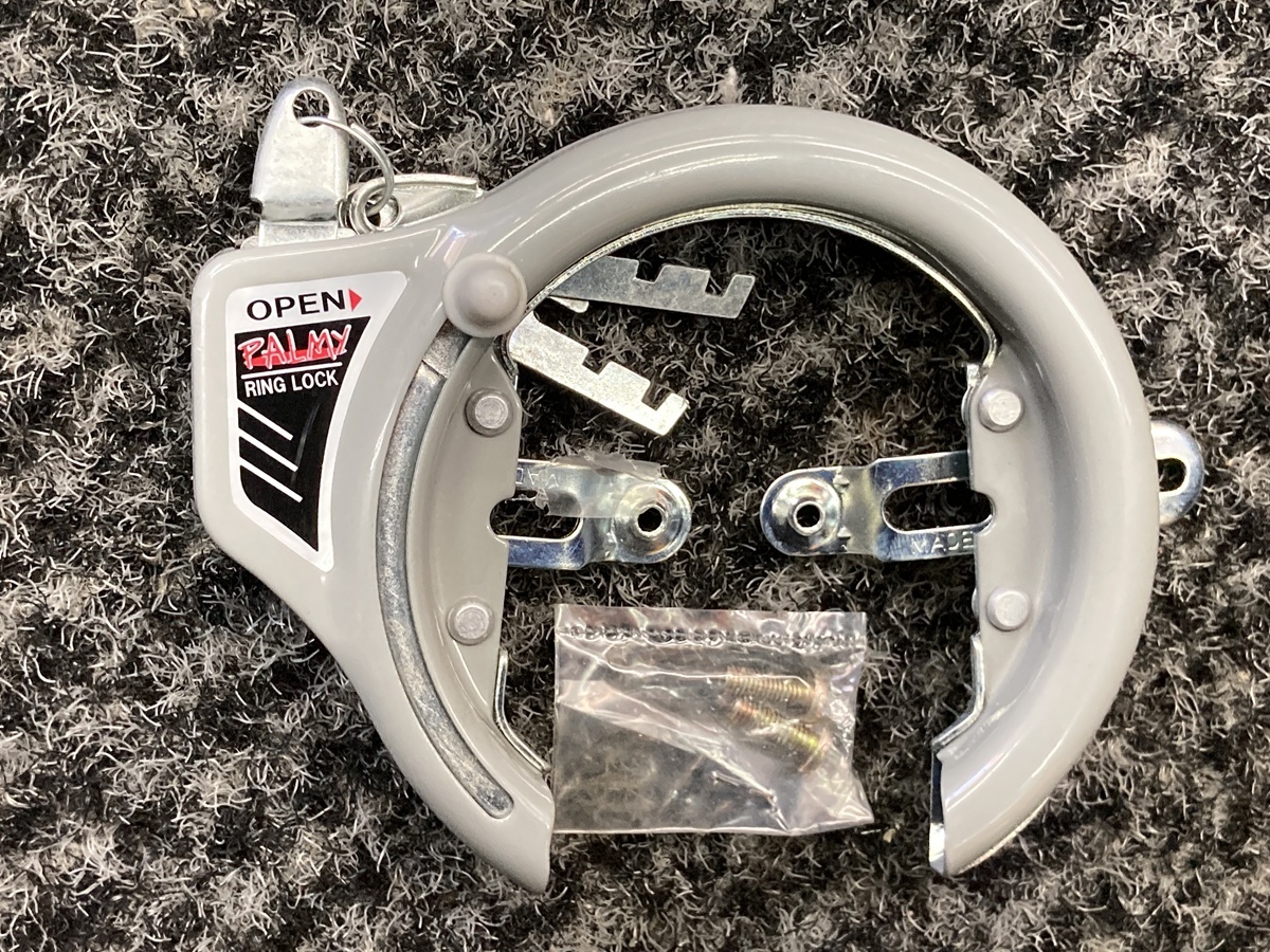 自転車用 サークル錠 灰色 バックフォー:13mm拍卖