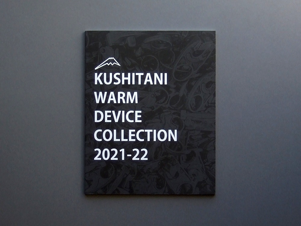 【カタログのみ】KUSHITANI 2021-2022 WARM DEVICE COLLECTION 検 クシタニ ウェア ジャケット グローブ ブーツ スーツ アクセサリ拍卖