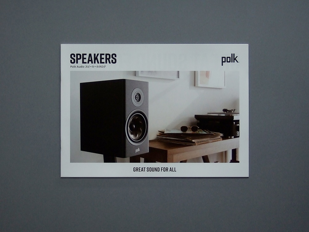 【カタログのみ】Polk Audio 2022.07 SPEAKERS 検 スピーカー RESERVE R SIGNATURE ELITE ES MONITOR XT MXT SUBWOOFERS拍卖
