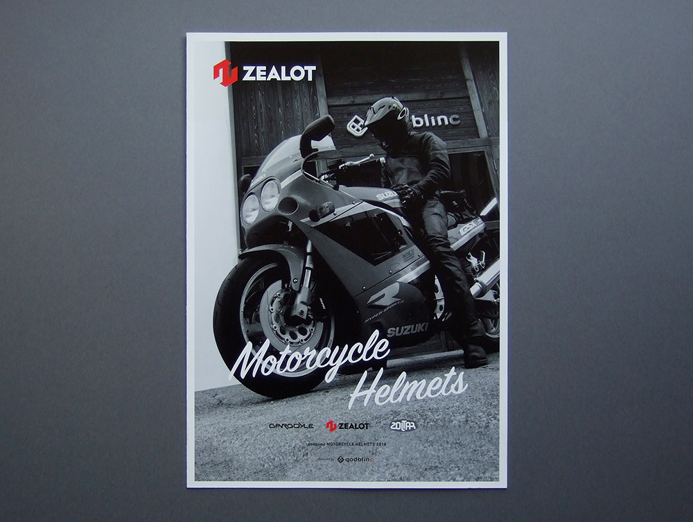 【カタログのみ】ZEALOT 2018 godblinc Motorcycle Helmet 検 ZOLTAR GARGOYLE拍卖