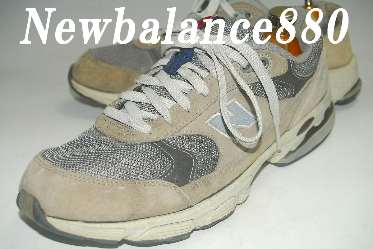 ATX2557/最終価格!他でも出品中!早い者勝ち!ニューバランス/New Balance/NB880/灰/訳アリ左右25㎝と26㎝です。ロー/スニーカー/シューズ拍卖