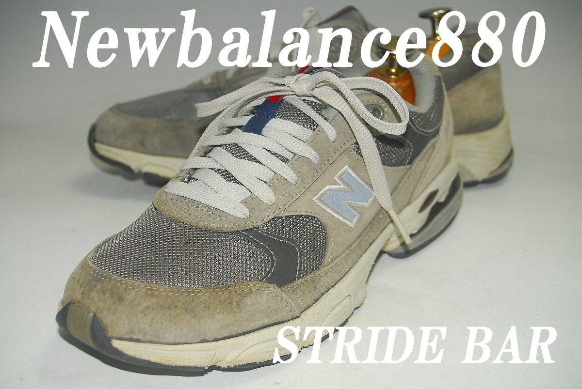 ATX2602/最終価格!他でも出品中!早い者勝ち!ニューバランス/New Balance/NB880/25㎝/2E/US7/ロー/スニーカー/シューズ拍卖