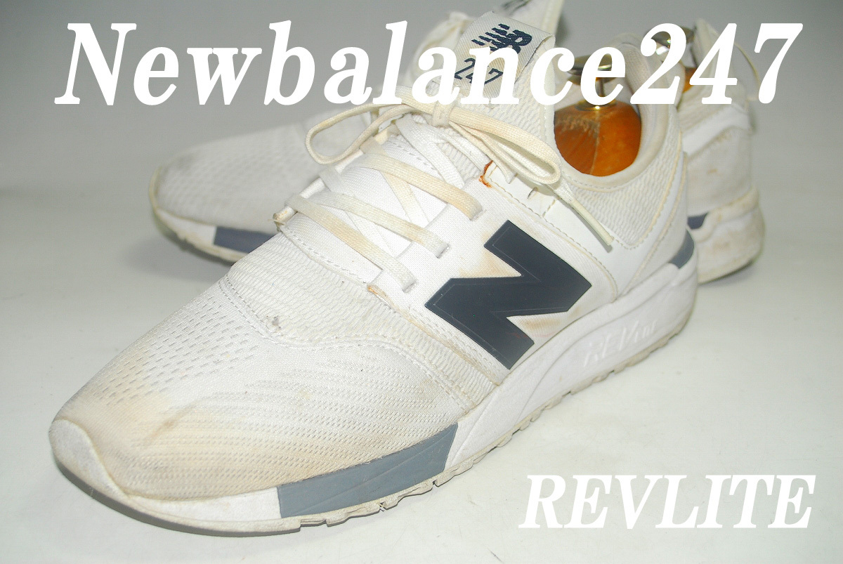 ATX2604/最終価格!他でも出品中!早い者勝ち!ニューバランス/New Balance/NB247/白/ホワイト/26.5㎝/D/US8/ロー/スニーカー/シューズ拍卖