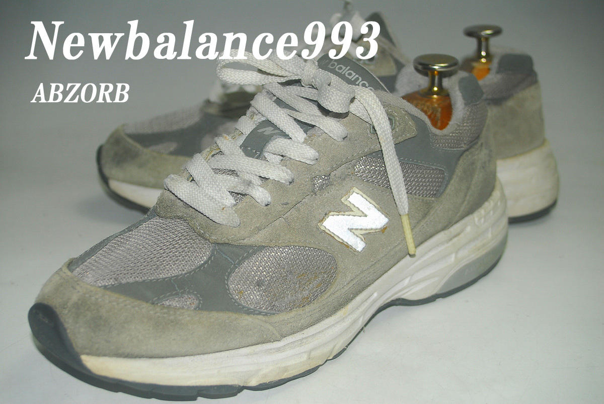 ATX2747/必見注目!最終値下げ価格!早い者勝ちです!ニューバランス/New Balance/灰/グレー/NB993/24㎝/M/US6/ロー/スニーカー/シューズ拍卖