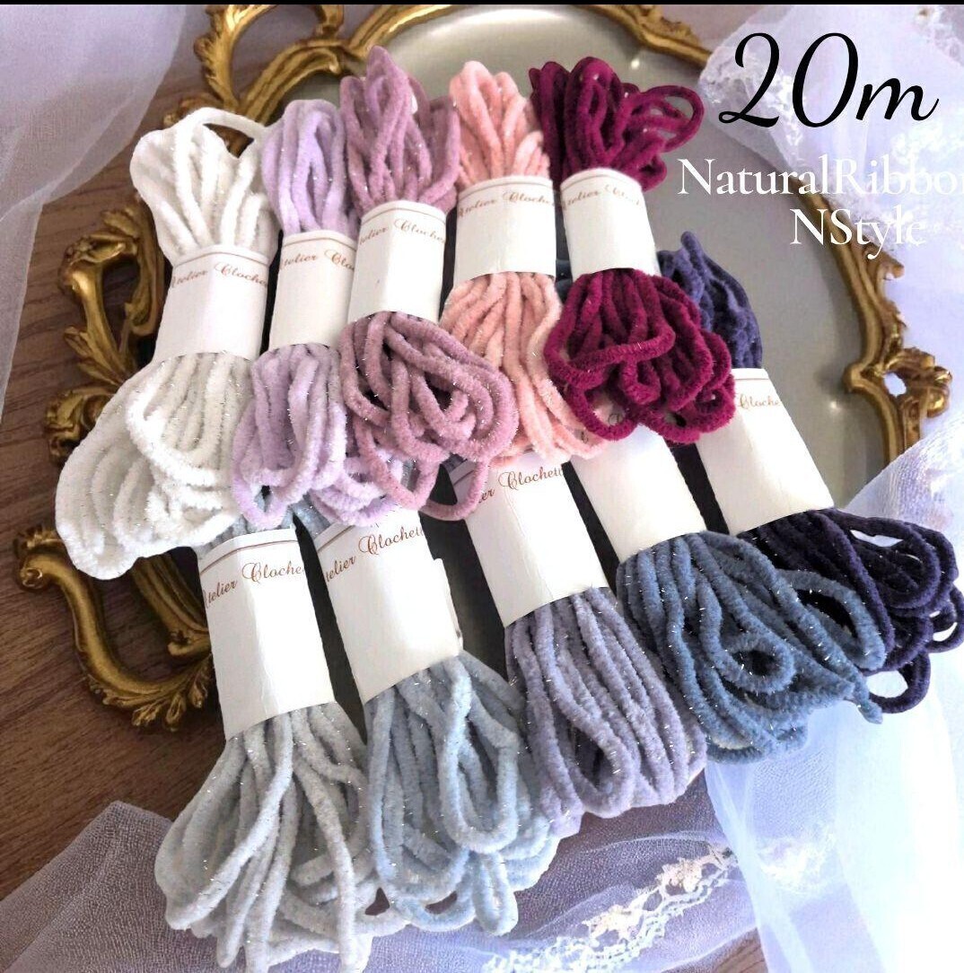 エレガントなラメモール糸★20M アンティーク風 ハンドメイド 手芸拍卖