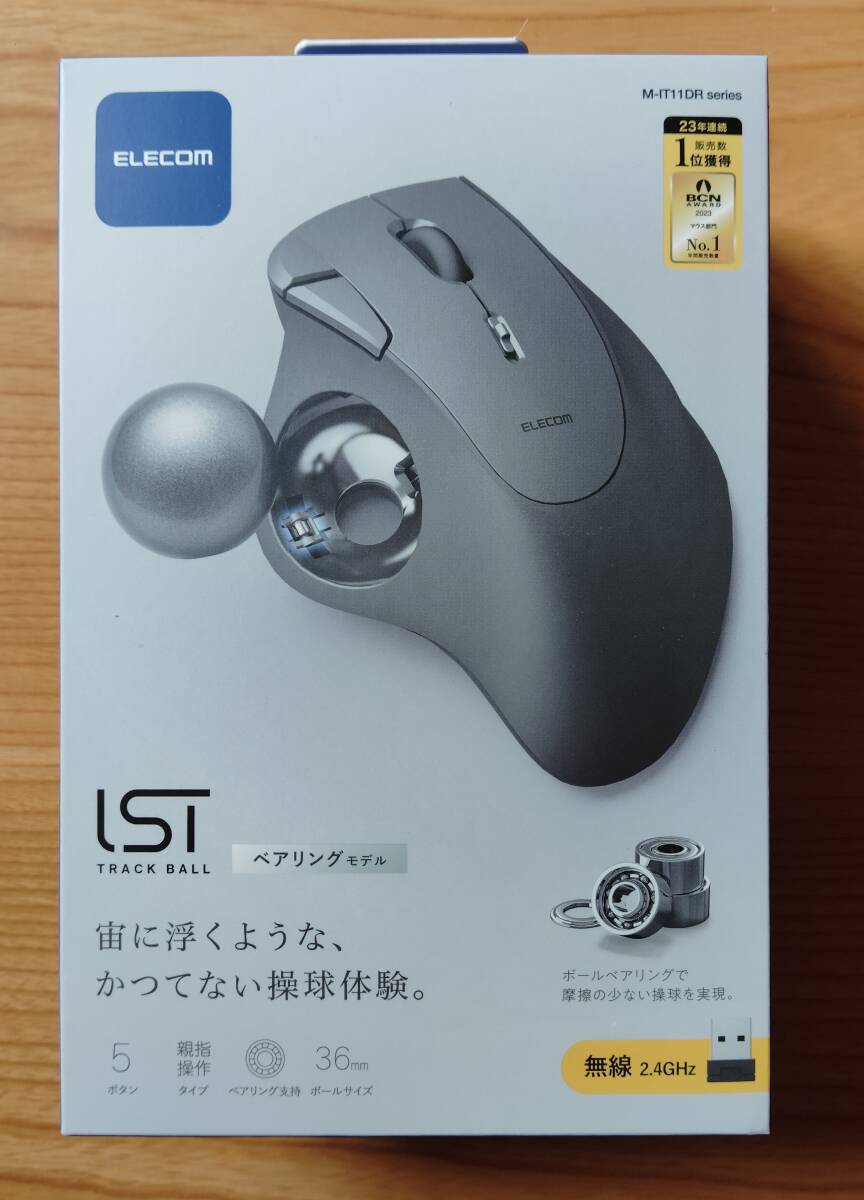 【未開封】エレコム M-IT11DRBK トラックボール マウス 無線2.4GHz 36mmボール 親指 5ボタン IST ベアリング支持 無線拍卖