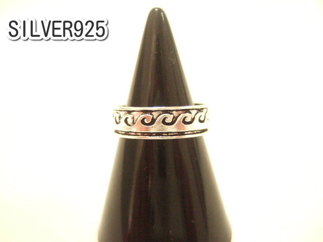 横浜最新 シルバー925銀トゥーリング/ピンキーリング♪魅惑の波 フリーサイズ Wave Ring メンズレディース 送料無料指輪8拍卖