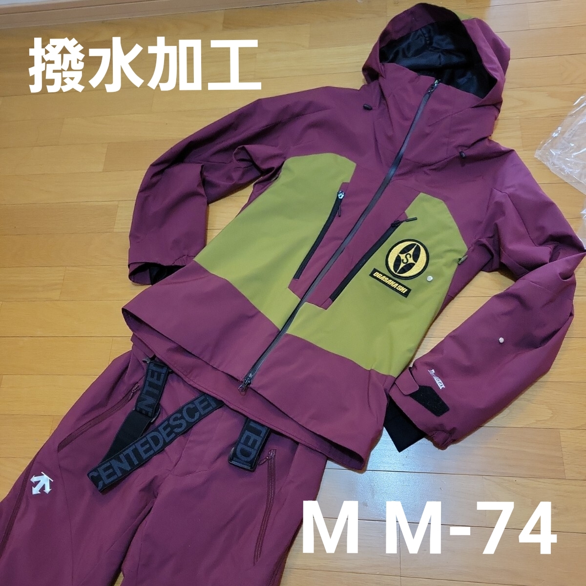 ★美品★非売品★ OGASAKA★DESCENTE オガサカ★デサント★23-24 スキーウェア★上下M★拍卖