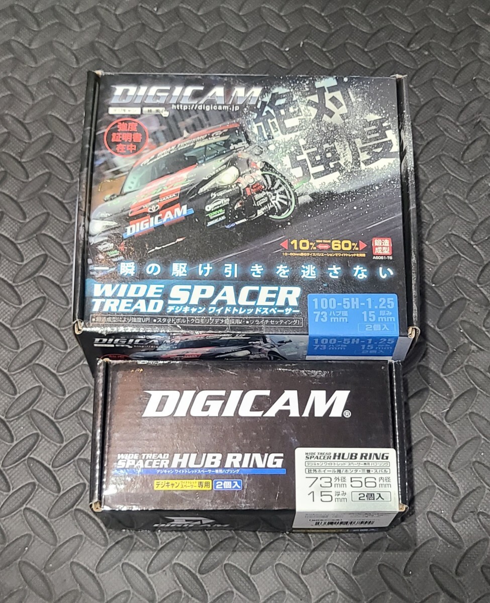 ☆PCD100 デジキャン ワイトレ ワイドトレッドスペーサー 15mm 5H ピッチ1.25 スバル BRZ XV トヨタ 86 ハブ径73mm 56mm DIGICAM☆拍卖