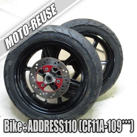 □【ADDRESS110 アドレス110 CF11A】純正ホイールセット 前後 フロント リア ホイール アルミ 12インチ□K75388拍卖