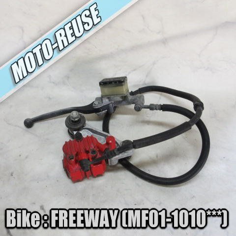 □【SPACY250 FREEWAY MF01 フリーウェイ】純正フロントブレーキセット ディスクブレーキ マスター キャリパー □K71589拍卖