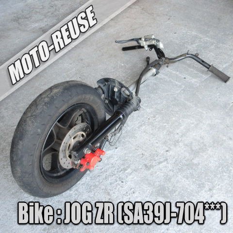 □【JOG ZR ジョグZR SA39J 4st FI EVO】純正フロント足ASSY ステム/三又/ホイール/ハンドル/ホイール/ブレーキ□K75497拍卖